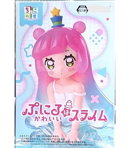 ぷにるはかわいいスライム Trio-Try-iT いつものかわいいぷにる 12個 Amazon | Trio-Try-iT Figure ぷにるはかわいいスライム いつも